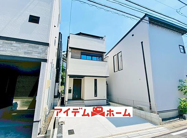外観を拡大表示