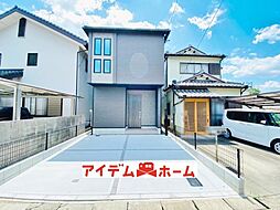 守山区松坂町0226 1号棟