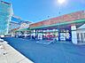 周辺：ナフコトミダ 春岡店（1450m）