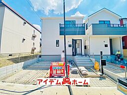 守山区白沢町147番 B号棟
