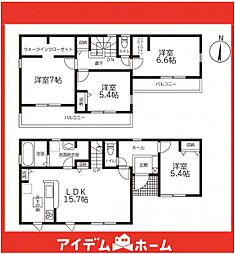 長久手市岩作北山　1号棟