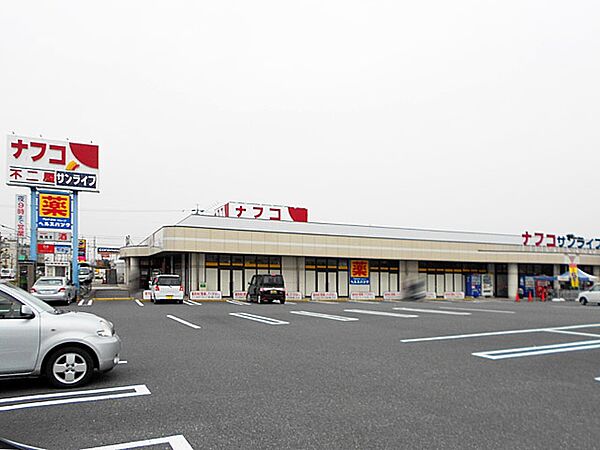 周辺を拡大表示