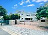 周辺：名古屋市立二城小学校（650m）