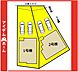 間取り：本物件は2号棟です♪