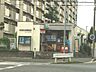 周辺：名古屋元補郵便局（630m）