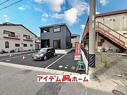 外観の画像