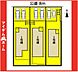 間取り：本物件は3号棟です♪
