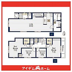 緑区潮見が丘2156 4号棟