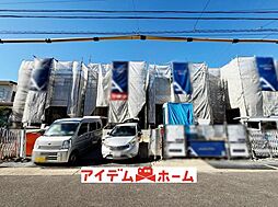外観の画像