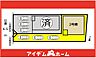 間取り：本物件は2号棟です♪