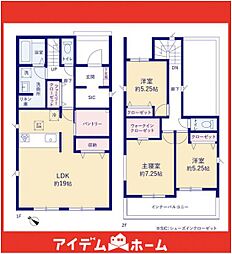 守山区下志段味3期 1号棟