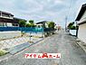 外観：前面道路（2026年8月）撮影