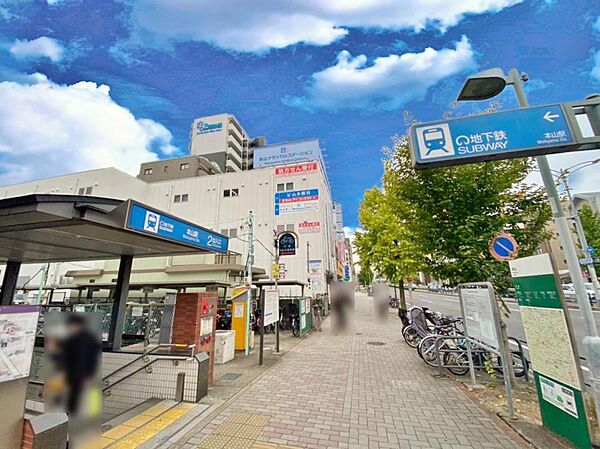 周辺を拡大表示