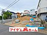 外観：全体（2026年9月）撮影
