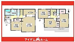 守山区森孝1丁目1139番 A号棟