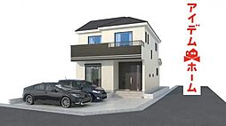 瀬戸市坂上町592番　A号棟