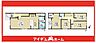 間取り：☆1号棟間取図☆
