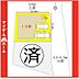 間取り：本物件は1号棟です♪