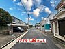 外観：前面道路（2026年9月）撮影
