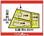 間取り：本物件は2号棟です♪