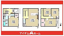 瑞穂区直来町1期 2号棟