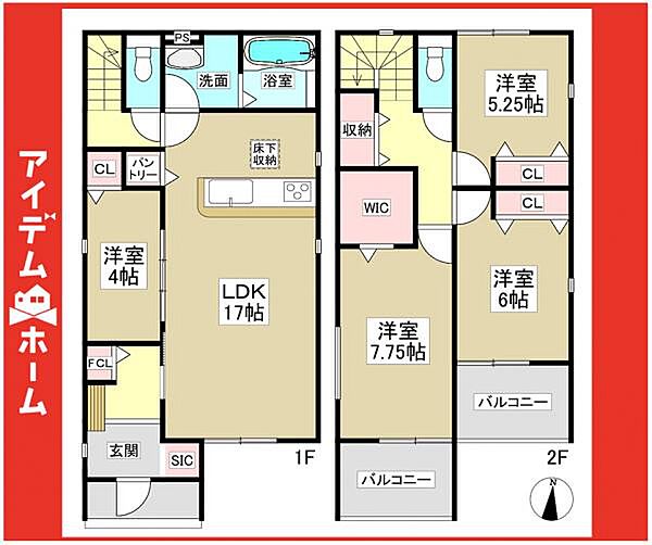間取りを拡大表示