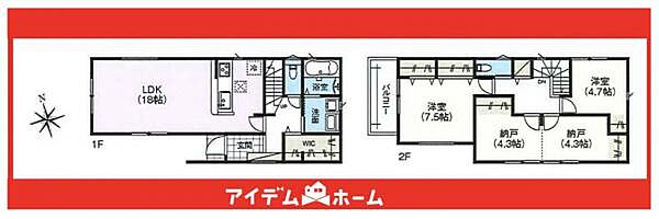 間取りを拡大表示