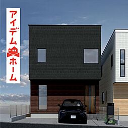 東郷町和合ケ丘2期 2号棟