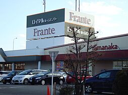 周辺施設の画像