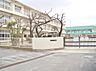 周辺：大治町立大治小学校（1700m）