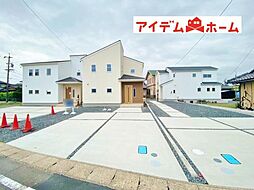 丸渕駅 2,390万円