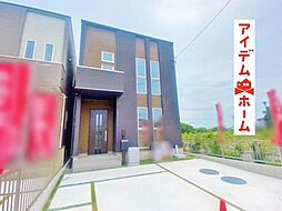 藤浪駅 3,600万円