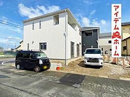 岩倉駅 3,090万円