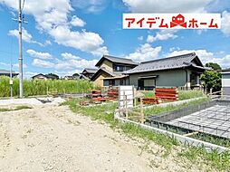 丸渕駅 2,380万円