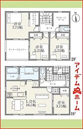 玉ノ井駅 2,580万円