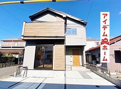 外観：現地（2024年11月）撮影 休日、平日問わずお気軽にお問合せくださいませ。