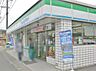 周辺：ファミリーマート 大治西條店（155m）