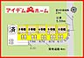 間取り：本物件は3号棟です。　 　 