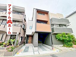 北区瑠璃光町5丁目　全1棟