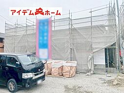 一宮市大和町南高井第1　全2棟　1号棟