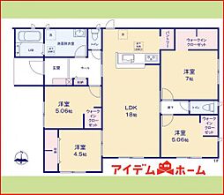 各務原市鵜沼羽場町　全3棟　1号棟