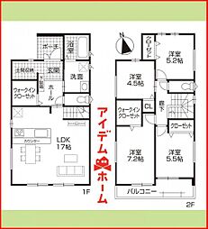 清須市第4西枇杷島町古城　全4棟　2号棟