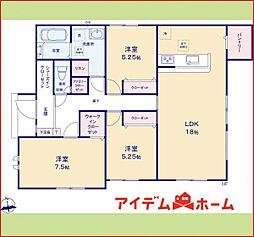 一宮市木曽川町玉ノ井2期　全1棟