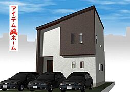 あま市第4七宝町鷹居　全2棟　1号棟