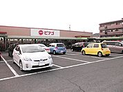 ピアゴ味鋺店（260m）