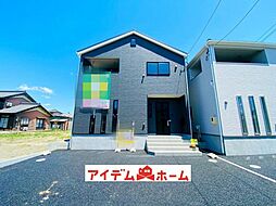 一宮市開明第14 全2棟 1号棟