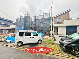 外観の画像