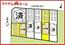 間取り：1号棟　配置図
