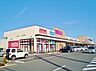 周辺：マックスバリュ木曽川店（573m）