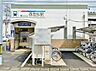 周辺：柳津駅（1360m）